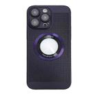 For iPhone 14 Pro Max Cooling MagSafe Magnifier Phone Case(Purple) - 1