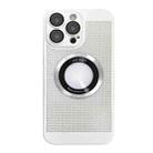 For iPhone 14 Pro Max Cooling MagSafe Magnifier Phone Case(White) - 1