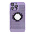 For iPhone 14 Pro Max Cooling MagSafe Magnifier Phone Case(Purple Taro) - 1
