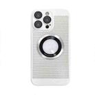 For iPhone 13 Cooling MagSafe Magnifier Phone Case(White) - 1
