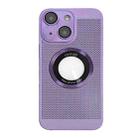 For iPhone 13 Cooling MagSafe Magnifier Phone Case(Purple Taro) - 1