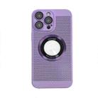 For iPhone 13 Pro Cooling MagSafe Magnifier Phone Case(Purple Taro) - 1