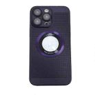 For iPhone 12 Pro Cooling MagSafe Magnifier Phone Case(Purple) - 1