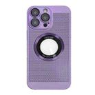 For iPhone 12 Pro Cooling MagSafe Magnifier Phone Case(Purple Taro) - 1