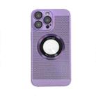 For iPhone 12 Pro Max Cooling MagSafe Magnifier Phone Case(Purple Taro) - 1