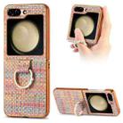 For Samsung Galaxy Z Flip5 5G Fantasy Weave Plating Diamond Ring Phone Case(Pink) - 1
