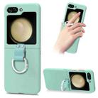 For Samsung Galaxy Z Flip5 5G Skin-feel Diamond Ring Shockproof Phone Case(Teal) - 1