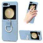 For Samsung Galaxy Z Flip5 5G Skin-feel Diamond Ring Shockproof Phone Case(Blue) - 1