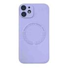 For  iPhone 12 MagSafe Leather All-inclusive TPU Shockproof Phone Case(Purple Taro) - 1