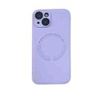 For iPhone 12 Pro Max MagSafe Leather All-inclusive TPU Shockproof Phone Case(Purple Taro) - 1