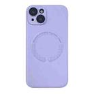 For iPhone 13 MagSafe Leather All-inclusive TPU Shockproof Phone Case(Purple Taro) - 1