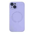 For iPhone 14 Plus MagSafe Leather All-inclusive TPU Shockproof Phone Case(Purple Taro) - 1