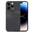 For iPhone 14 Pro Vintage Leather PC Back Cover Phone Case(Black) - 1