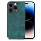 For iPhone 14 Pro Vintage Leather PC Back Cover Phone Case(Green) - 1