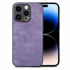 For iPhone 14 Pro Vintage Leather PC Back Cover Phone Case(Purple) - 1