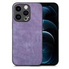 For iPhone 12 Pro Max Vintage Leather PC Back Cover Phone Case(Purple) - 1