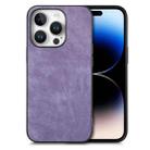 For iPhone 16 Pro Vintage Leather PC Back Cover Phone Case(Purple) - 1