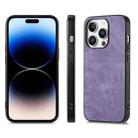 For iPhone 16 Pro Vintage Leather PC Back Cover Phone Case(Purple) - 2