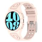 For Samsung Galaxy Watch6 44mm TPU Integrated Silicone Watch Band(Pink) - 1