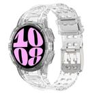 For Samsung Galaxy Watch6 40mm TPU Integrated Silicone Watch Band(Transparent White) - 1