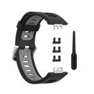 For Huawei Watch Fit Two-Color Silicone Watch Band(Black+Gray) - 2
