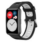 For Huawei Watch Fit New Two-Color Silicone Watch Band(Black+White) - 1
