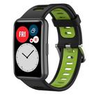 For Huawei Watch Fit New Two-Color Silicone Watch Band(Black+Green) - 1