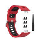 For Huawei Watch Fit New Two-Color Silicone Watch Band(Red+Black) - 2