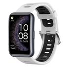 For Huawei Watch Fit Special Edition Two-Color Silicone Watch Band(White+Black) - 1
