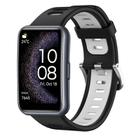 For Huawei Watch Fit Special Edition Two-Color Silicone Watch Band(Black+White) - 1