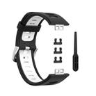For Huawei Watch Fit Special Edition Two-Color Silicone Watch Band(Black+White) - 2