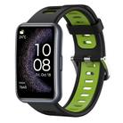 For Huawei Watch Fit Special Edition Two-Color Silicone Watch Band(Black+Green) - 1