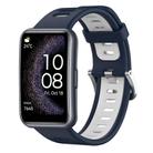 For Huawei Watch Fit Special Edition Two-Color Silicone Watch Band(Midnight Blue+White) - 1