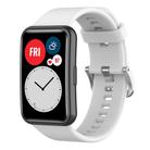 For Huawei Watch Fit New Solid Color Silicone Watch Band(White) - 1