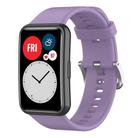 For Huawei Watch Fit New Solid Color Silicone Watch Band(Light Purple) - 1