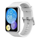 For Huawei Watch Fit Solid Color Silicone Watch Band(White) - 1