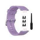 For Huawei Watch Fit Solid Color Silicone Watch Band(Light Purple) - 2