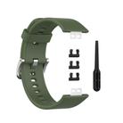 For Huawei Watch Fit Special Edition Solid Color Silicone Watch Band(Dark Green) - 2