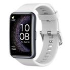 For Huawei Watch Fit Special Edition Solid Color Silicone Watch Band(White) - 1