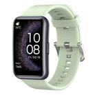 For Huawei Watch Fit Special Edition Solid Color Silicone Watch Band(Light Green) - 1