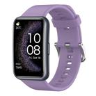 For Huawei Watch Fit Special Edition Solid Color Silicone Watch Band(Light Purple) - 1