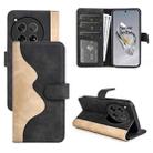 For OnePlus 12 Stitching Horizontal Flip Leather Phone Case(Black) - 1