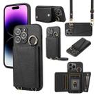 For iPhone 14 Pro Crossbody Ring Wallet Leather Back Cover Phone Case(Black) - 1