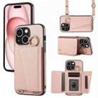 For iPhone 15 Plus Crossbody Ring Wallet Leather Back Cover Phone Case(Pink) - 1