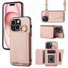 For iPhone 15 Crossbody Ring Wallet Leather Back Cover Phone Case(Pink) - 1