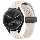 For Garmin Vivomove Sport 20mm Folding Magnetic Clasp Silicone Watch Band(Starlight Color) - 1