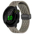For Garmin Forerunner 158 20mm Folding Magnetic Clasp Silicone Watch Band(Space Ash) - 1
