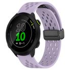For Garmin Forerunner 158 20mm Folding Magnetic Clasp Silicone Watch Band(Purple) - 1