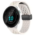 For Garmin Forerunner 55 20mm Folding Magnetic Clasp Silicone Watch Band(Starlight Color) - 1