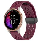 For Garmin Venu 20mm Folding Magnetic Clasp Silicone Watch Band(Wine Red) - 1